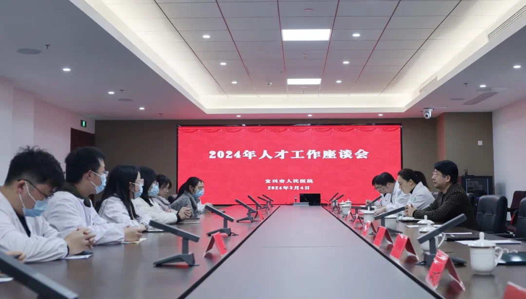 微信图片_20240507144942.jpg