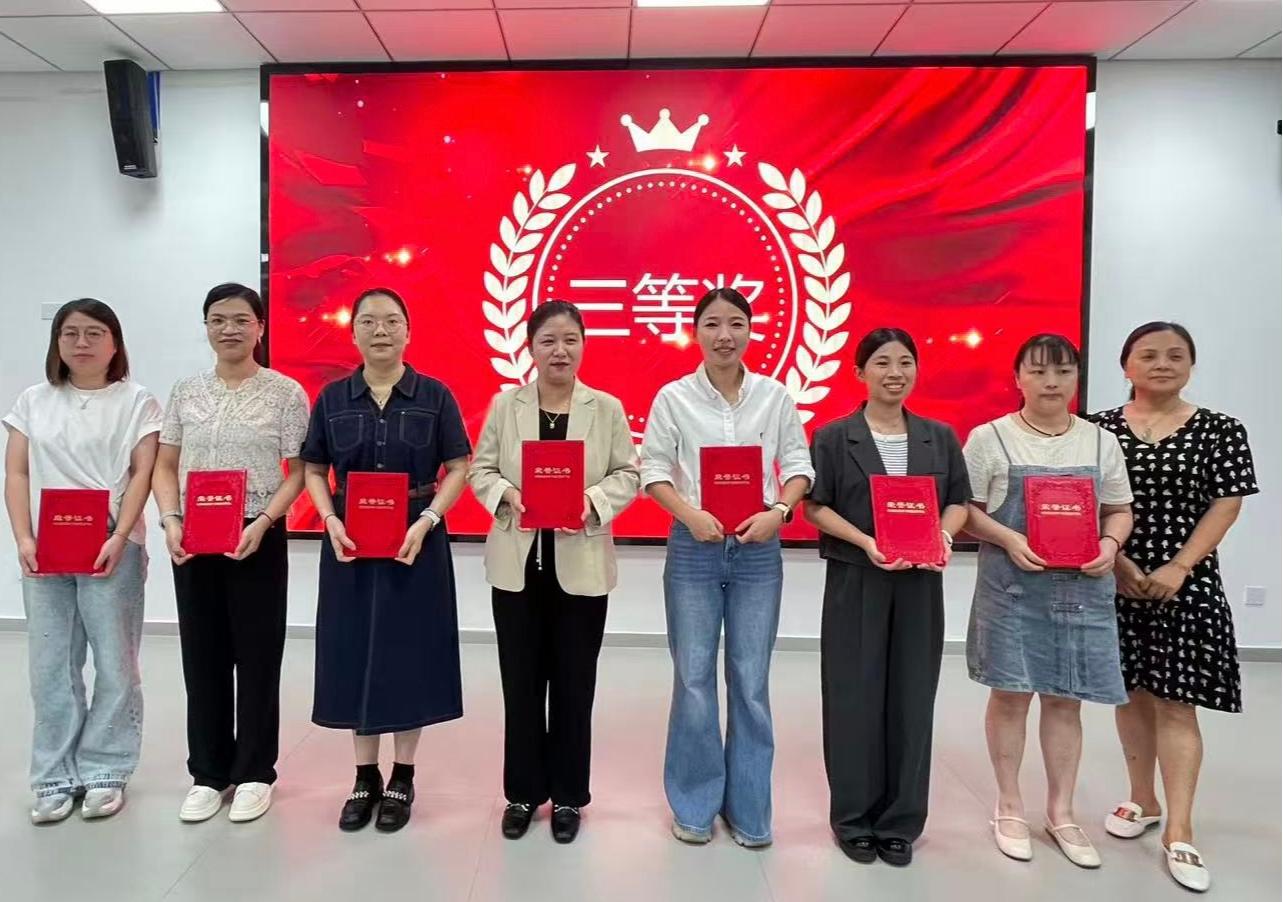 微信图片_20250930093109_543_3.jpg